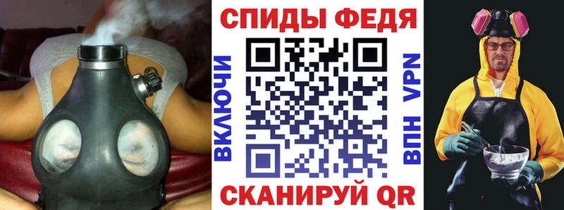 АМФ 98%  Новая Ладога 