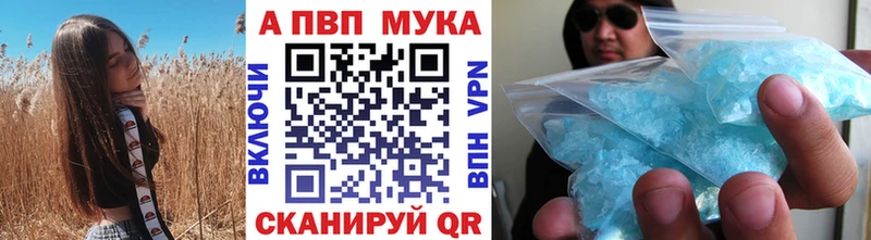 A PVP VHQ  Новая Ладога 