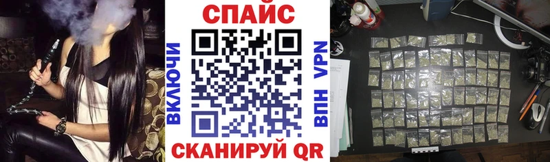 Бутират жидкий экстази mega ТОР Новая Ладога