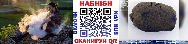 ГАШИШ AMNESIA HAZE  магазин  наркотиков  Новая Ладога 
