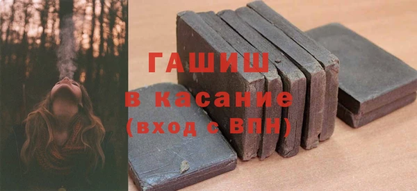 2c-b Алзамай