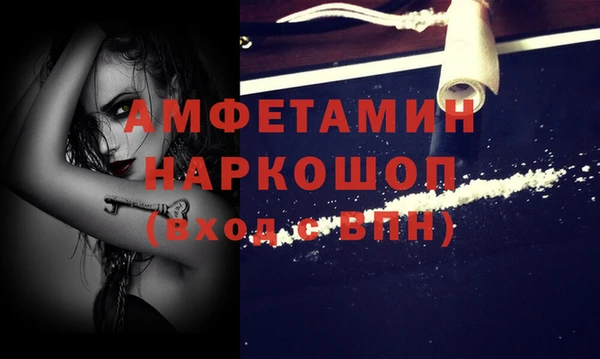 гидропоника Алексеевка