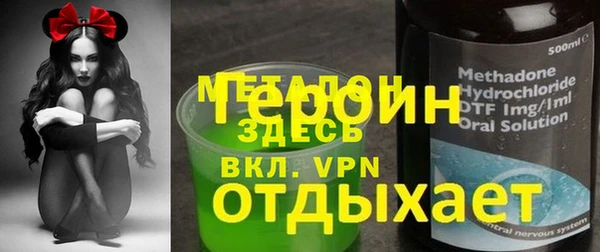 2c-b Алзамай