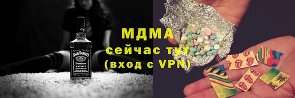 гидропоника Алексеевка