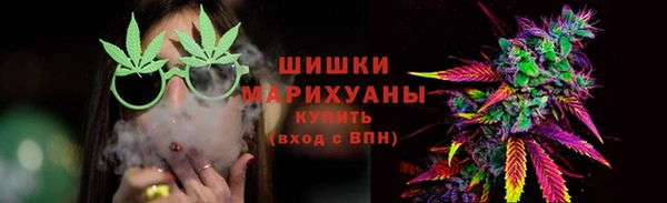 2c-b Алзамай