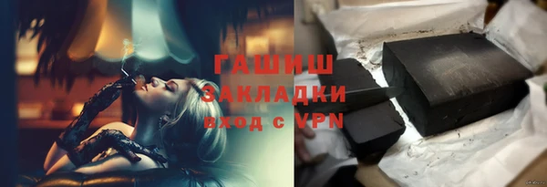 гидропоника Алексеевка