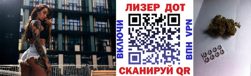 Марки N-bome 1,5мг  Новая Ладога 