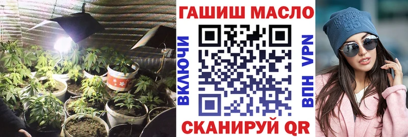 блэк спрут ССЫЛКА  Новая Ладога  Дистиллят ТГК гашишное масло  что такое  